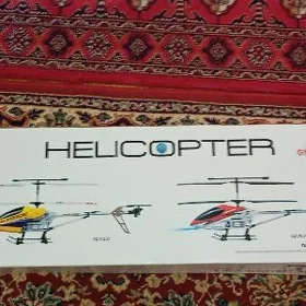 Pultli helikopter