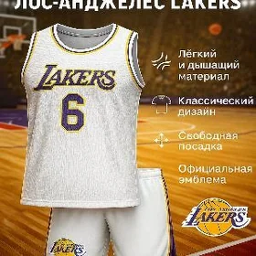 Basketbol