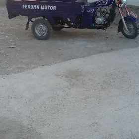 Fekon FK200-14G 2026