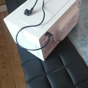 Mikrowalnowka