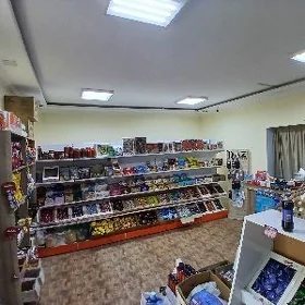 magazin