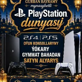 YOKARY BAHADAN PS4/5 ALYARYS