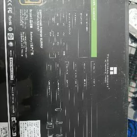 THERMALTAKE PSU