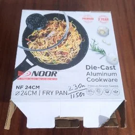 Сковородка