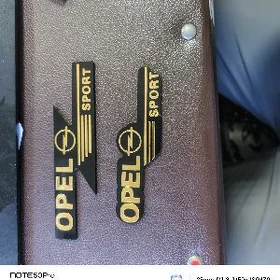Opel brelok