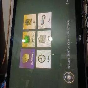 telwizir lg