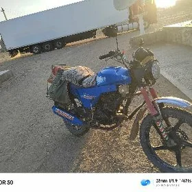 Fekon FK150-8G 2017