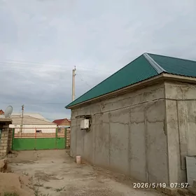 Jebel Baýram şahyr köçesi