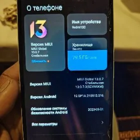redmi 12c