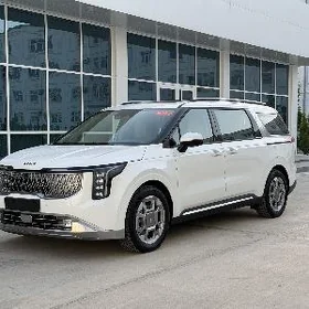 Kia Carnival 2025