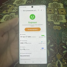 Samsung not 10  8/256