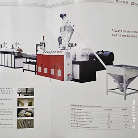 PVC Stanok Potolok onduryan