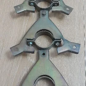 anten galowka hamut