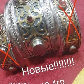 украшения из серебра
