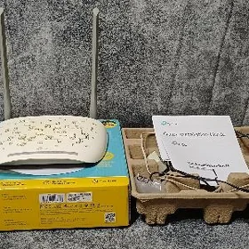 TP-Link router