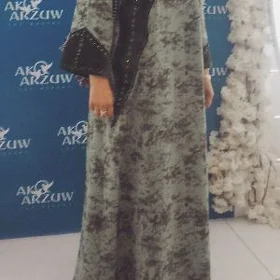 Koynekler geylen