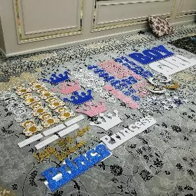 Masyn bezeg ucin gereklizatlar