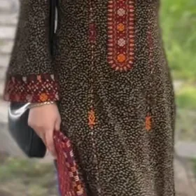 koynek