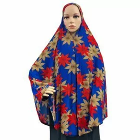 Hijab/Хиджаб