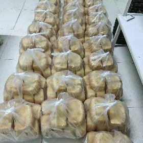 Buhanka seh