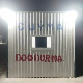 Morožny Apparat,morožny Butka
