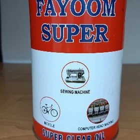 МАСЛО