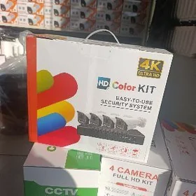 kamera komlekt gije gundiz swe