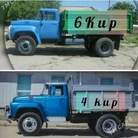 MITI SEMENT DERS KEREMSIT GUM