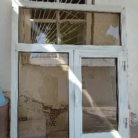 Ayna apişge