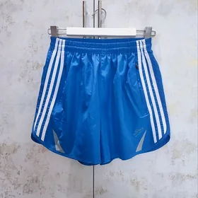 Şorty adidas шорты