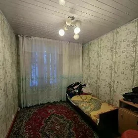 Недвижимость