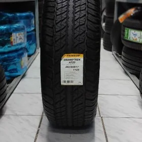DUNLOP 25YYL 2656517 4ST