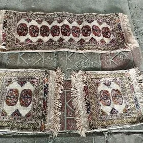 maşyn haly