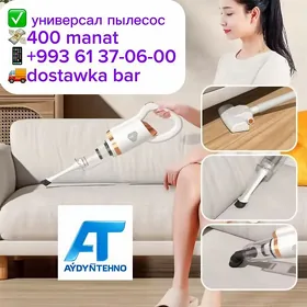 pylesos пылесос tozan sorujy