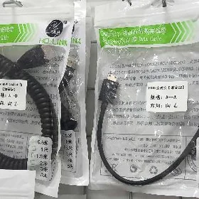 Hdmi kabel efir