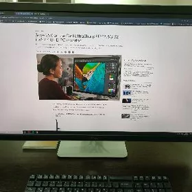 Dell 32" 4K monitor