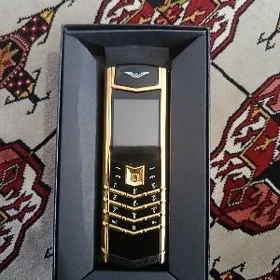 Vertu
