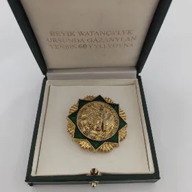 medal veteran