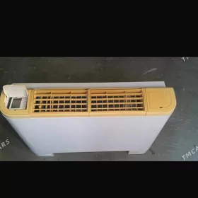 foncoil kondisioner
