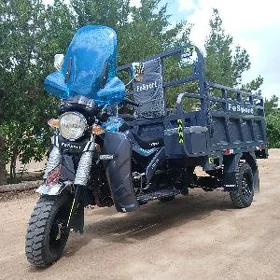 Fekon FK200-14G 2025