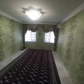 Недвижимость