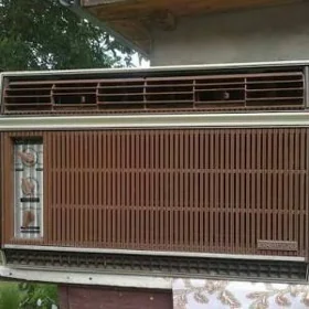 konsaner BK 1500