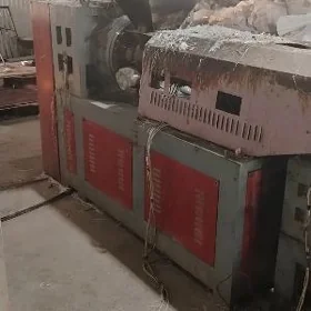 Granulyator