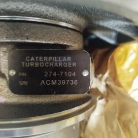 nasos starter turbina