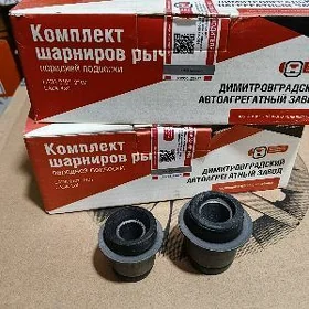 Sanlyblok Lada