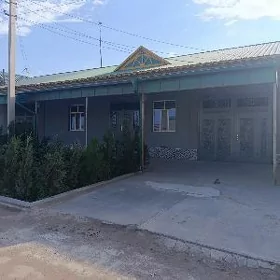 учаска жай