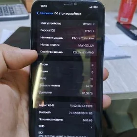 Iphone 11 pro max 