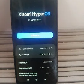 redmi not 12