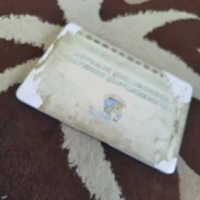 Bilimili kompyuter