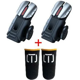 Pubg trigger, napalçik sowgat